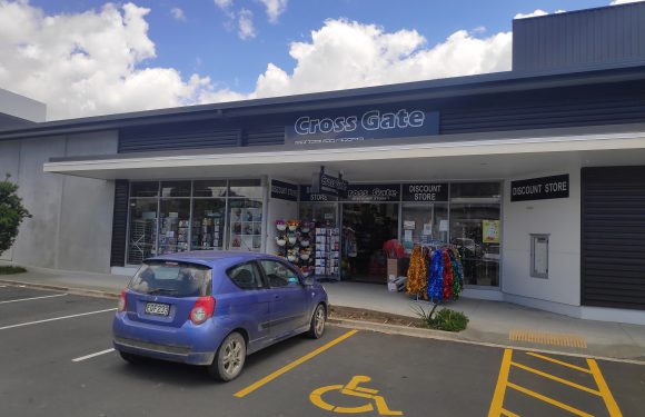 crossgate discount store the grange warkworth